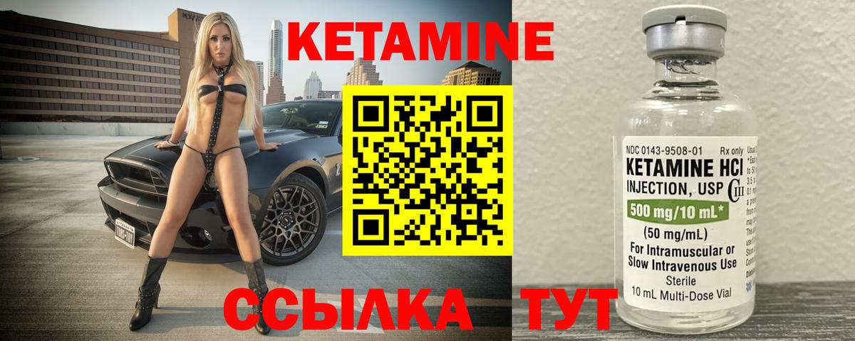 Канабис Кызыл