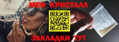 героин Шебекино