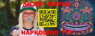 круглые Шахты