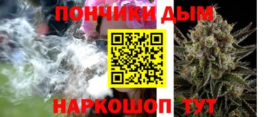 героин Шебекино