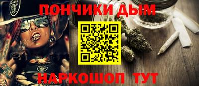 героин Шебекино