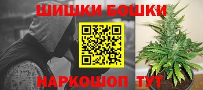 круглые Шахты