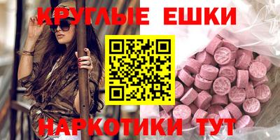 героин Шебекино