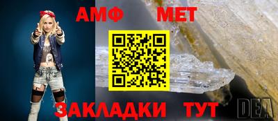 круглые Шахты