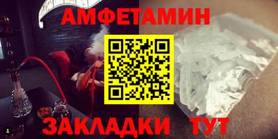 экстази Чебоксары
