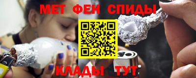 круглые Шахты